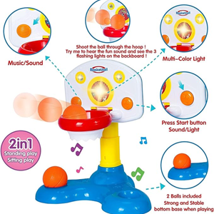 اسباب بازی نوزادی تور بسکتبال پایه دار کودک Basketball Hoop for kids HIDMED _اسباب بازی نوزادی